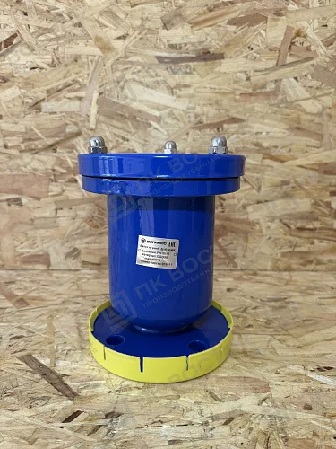 Вантуз воздушный фланцевый dn 100 pn 10/16 автоматический вертикальный B6 Benarmo
